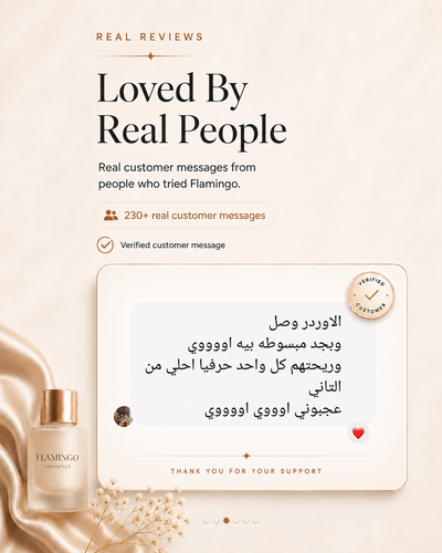 Customer review 44