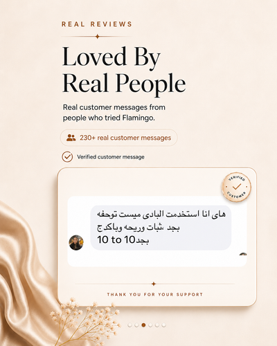 Customer review 57