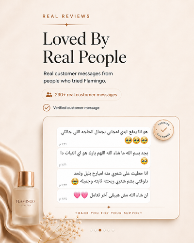 Customer review 23
