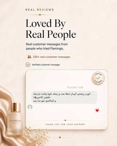 Customer review 74