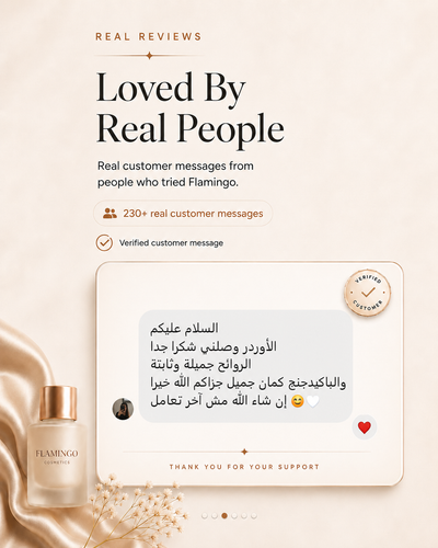 Customer review 75