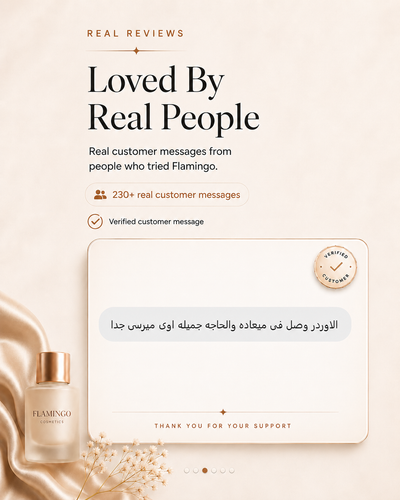 Customer review 82