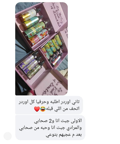 Customer review 13