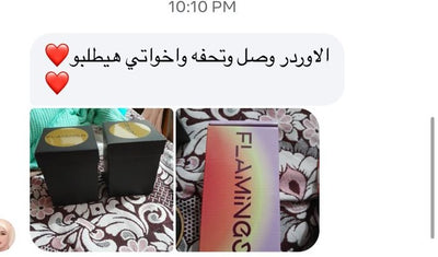 Customer review 38