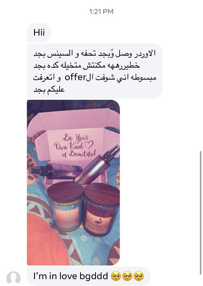 Customer review 12