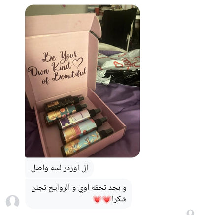 Customer review 14