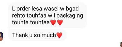 Customer review 44