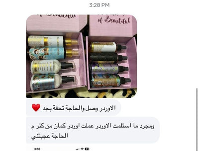 Customer review 24