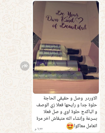 Customer review 16