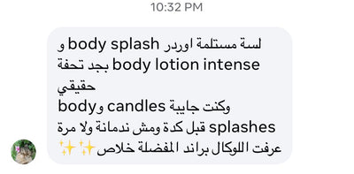 Customer review 41